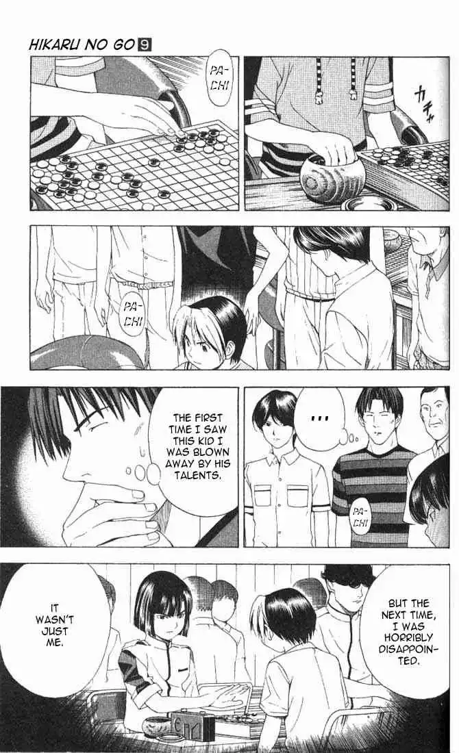 Hikaru no go Chapter 75 15